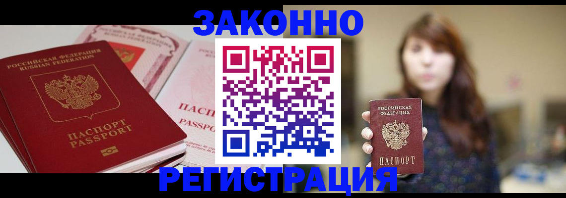 форма 3 в Дербенте